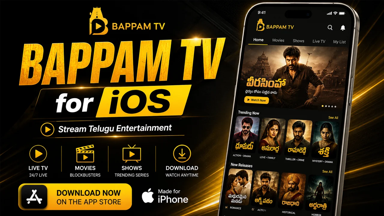 Bappam TV for iOS streaming guide image